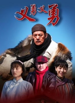 家族无码破坏版